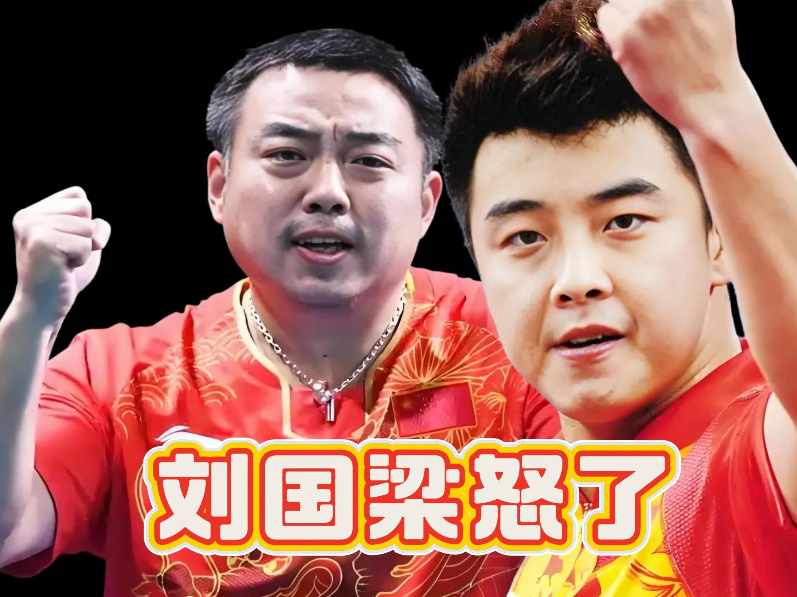 开云体育官网-瑞典乒乓球队完胜中国乒乓球队，王皓制霸全场的简单介绍