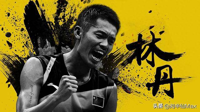 日本羽毛球队血洗英格兰羽毛球队,林丹打破历史纪录的简单介绍 日本羽毛球队血洗英格兰羽毛球队,林丹打破历史纪录的简单介绍