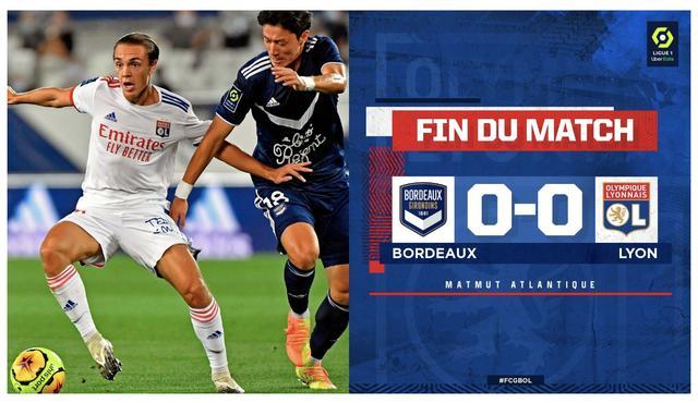 里昂客场不敌波尔多,战绩不佳 里昂客场不敌波尔多,战绩不佳