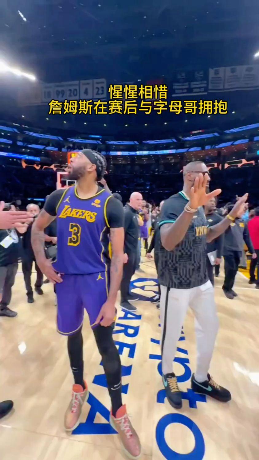 阿根廷男篮险胜湖人，字母哥一己之力扛起全队的简单介绍