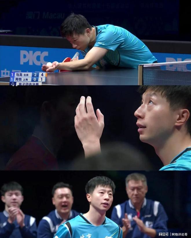 英格兰队横扫韩国队，马龙高光表现